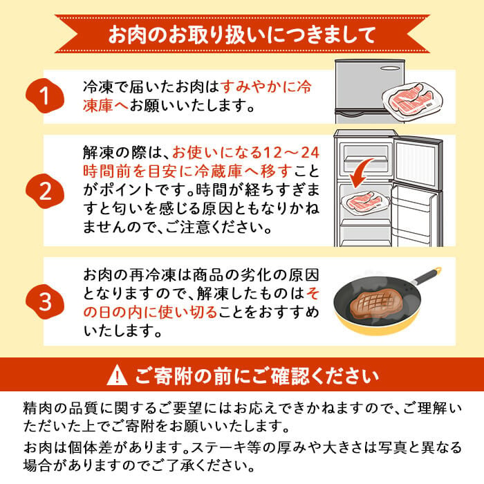 うしの中山 A4・A5等級黒毛和牛 赤センマイ（ギアラ）計3kg（500g×6P）黒毛和牛 和牛 肉 ホルモン 国産 九州産 鹿児島県産 焼肉 煮込み 鍋料理 もつ鍋 日本一 c0-132