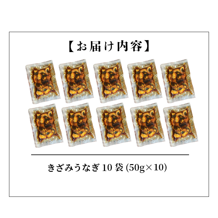 ãæ°ééå®ããèš³ãããæ¥ ç°ã®ããã¿ããªã50gÃ10è¢(èš500g) é°» ããªã ãŠãã® ããã¿é°» å»ã¿ããªã å»ã¿é°» è²çŒã ãã°ãã åœç£ ä¹å·ç£ 鹿å
å³¶çç£ å·å ã¬ã³ãž ç°¡å ããªäžŒ ã²ã€ãŸã¶ã æ£è ããã a5-383