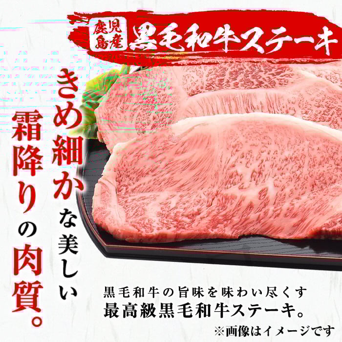 鹿å
島黿¯åçã»é¹¿å
å³¶é»è±ããŒã¹ã¹ããŒãã»ããèš1kgïŒé»è±è©ããŒã¹ããã¶ããã¶300gïŒåèš1.3kgïŒå€§æ ¹ãã³é
¢ä»ããçè è±è 黿¯åç åœç£ ããŒã¹ ã¹ããŒã ããã¶ããã¶ ãã³ãã ãšãã〠ãã³é
¢ b7-013