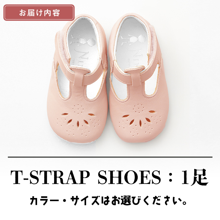 【選べるカラー・サイズ】 T-STRAP SHOES 黒毛和牛革のベビーシューズ 全3カラー 全3サイズ d4-010