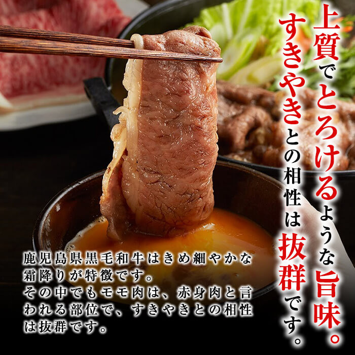 ã鹿å
島黿¯åçãå®¶æå£æ¬âªã¹ããŒãïŒããçŒãã»ãã c6-076