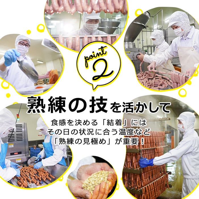 a1-047 【訳あり・業務用】合計3kg！どんどん使える！ポークウインナー(1kg×3袋)