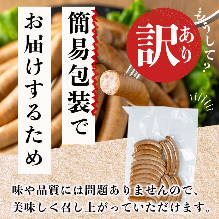 ãç¡æ·»å ããã®ãã察å¿ããèš³ããããçŠå¥åºèŸ²å Žã鹿å
å³¶é»è±ç¡æ·»å ã¹ã¢ãŒã¯ãŠã€ã³ã㌠èš2.5kg(500gÃ5P) e0-054