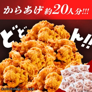 å°åãã§äŸ¿å©ïŒé¹¿å
å³¶çç£è¥é¶ããèå身 èš2.5kg(250gÃ10P) é¶è ãšãè é³¥è é¶ããè ãšããã ããè ãã ã¢ã¢ è¥é¶ å°åã ç空 ç空ãã㯠ä¿å ã«ãã ã«ããæž åæã ç
®ç© é ããã ãåŒåœ a2-124