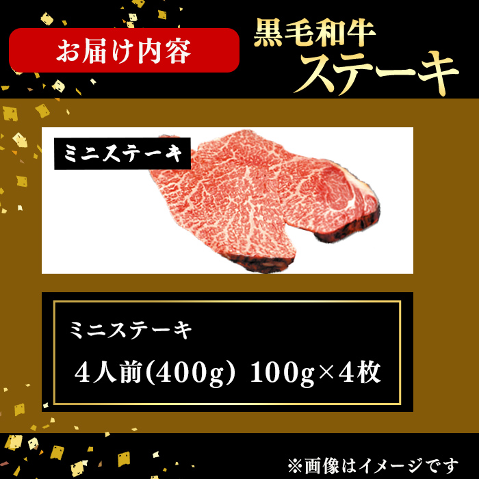 鮖ソ蜈仙ウカ逵檎肇鮟呈ッ帛柱迚帙Α繝九せ繝繝シ繧ュ(4莠コ蜑400g/100gテ4譫) b3-024