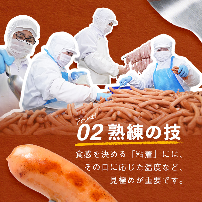 【訳あり・業務用】パリッとジューシー！恵みウインナー 計4kg(1kg×4袋) ウインナー ソーセージ 豚肉 あらびき 冷凍 訳あり 簡易包装 ランキング 人気 a9-028