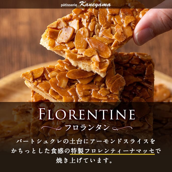 ãèš³ãããã¡ãŒã«äŸ¿ã§ãå±ãïŒèš³ããïŒå²ãããã©ã³ã¿ã³(330g以äž) æŽèå ãèå ãã〠çŒãèå ã¹ã€ãŒã ã¹ãŠã£ãŒã åžžæž© åžžæž©ä¿å èš³ã¢ãª èš³ãã ããã ã¢ãŒã¢ã³ã p7-036-yy