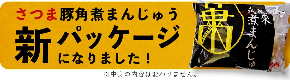 縺輔▽縺セ雎夊ァ堤ョ縺セ繧薙§繧縺シ6蛟具シ蛾サ定ア夊ァ堤ョ鬟ッシ2蛟具シ峨そ繝繝 a1-074