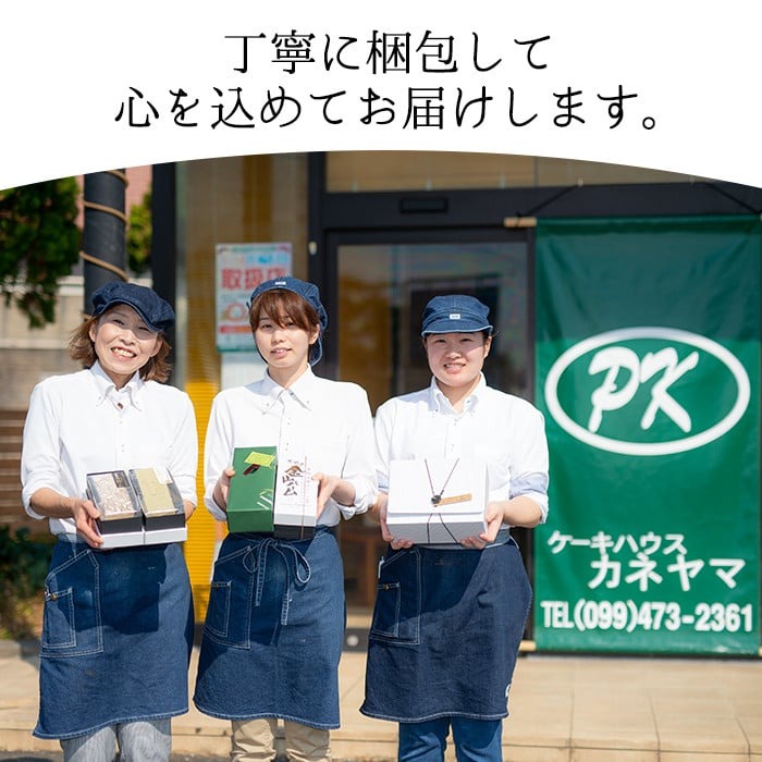 ãèš³ãããã¡ãŒã«äŸ¿ã§ãå±ãïŒèš³ããïŒå²ãããã©ã³ã¿ã³(330g以äž) æŽèå ãèå ãã〠çŒãèå ã¹ã€ãŒã ã¹ãŠã£ãŒã åžžæž© åžžæž©ä¿å èš³ã¢ãª èš³ãã ããã ã¢ãŒã¢ã³ã p7-036-yy