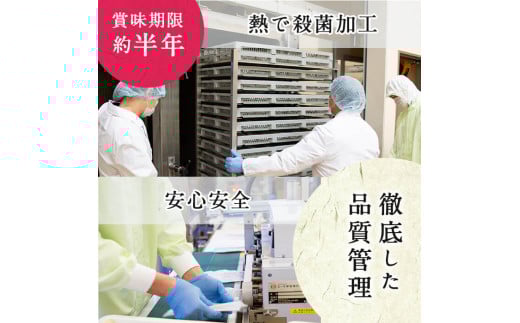 【定期便全2回】紅はるかで作った干し芋＜熟し芋＞計1.6kg(80g×10袋×2ヶ月) t0034-004