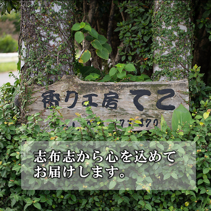 é»è±ã¬ãŒãªãã¯ãªã€ã«(èš300g/100gÃ3P) é»è± ã«ãã«ã ãã³ã㯠油 ãªã€ã« ãã¬ãã·ã³ã° æäœã å®å¿ èª¿å³æ åœç£ a0-363