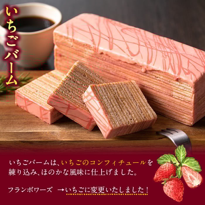 ãå¬å£éå®ãã«ããã¿ã€ãïŒããŒã ã¯ãŒãã³3çš®ïŒãã¬ãŒã³ã»ãã¹ã¿ããªã»ãã¡ãïŒå5åã»èš15å a4-061