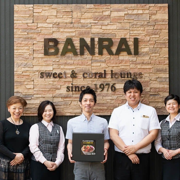 【訳あり・業務用】薩摩おいも棒セット 計1.8kg(900g×2袋) p8-142