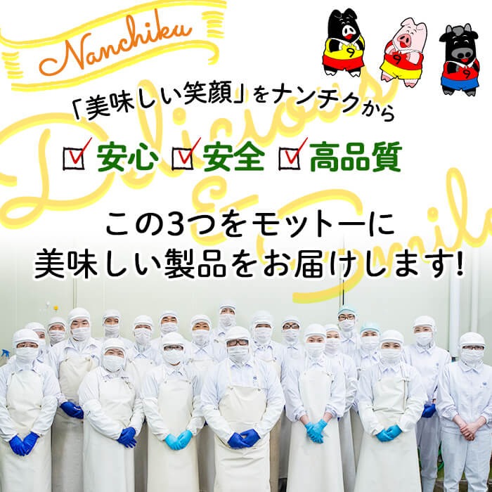 九州産豚ロース(生姜焼き・味噌漬け/各100g×3P 計6P 600g)?国産 九州産 豚 豚肉 生姜焼き 味噌漬け 味付け 肉 味付け肉 簡単 焼くだけ 小分け 冷凍 おかず お弁当 a0-376