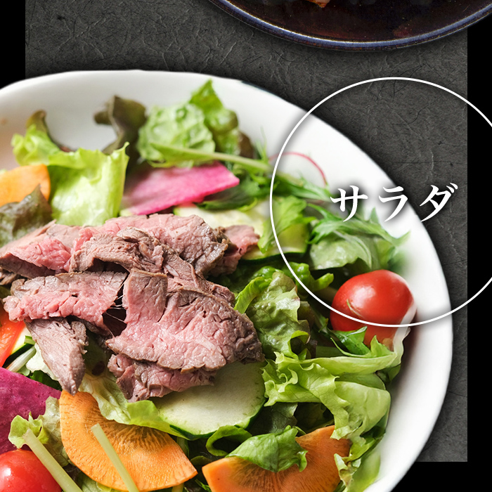 ã鹿å
島黿¯åçãæ¥µäžããŒã¹ãããŒã(500g) b0-170