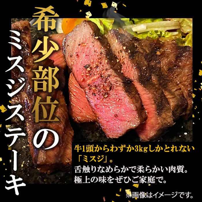 ãæ°ééå®ãA4ã»A5ççŽããã®äžå±±é»æ¯åçãã¹ãžã¹ããŒã(èš200gã»100gÃ2æ) a5-341