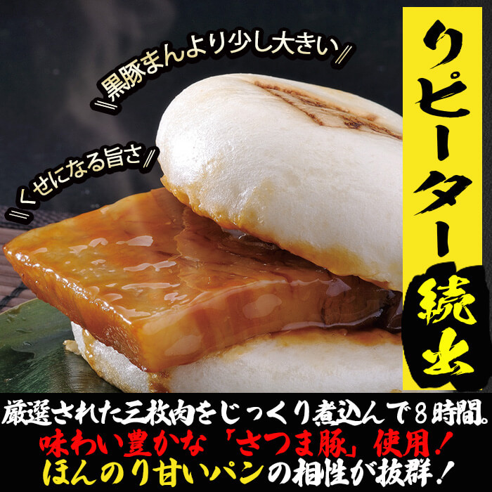 縺輔▽縺セ雎夊ァ堤ョ縺セ繧薙§繧縺5蛟句・繧 p8-143