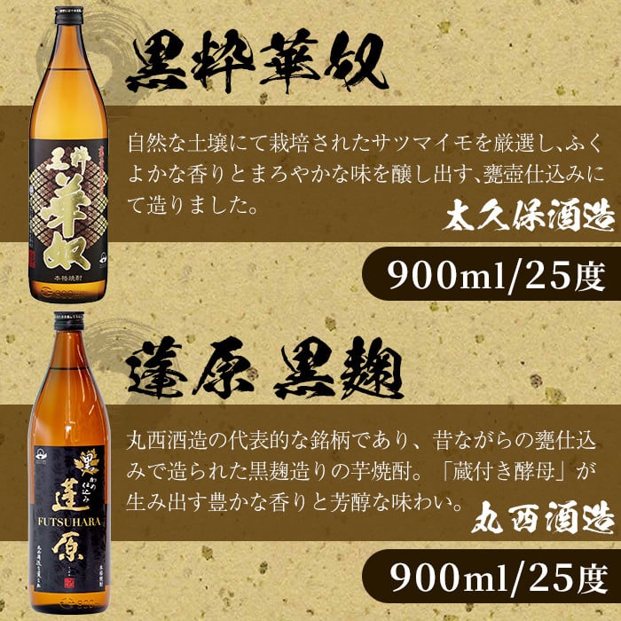 蠢怜ク蠢苓鳩蜈閾ェ諷「縺ョ辟シ驟弱そ繝繝遺懈・オ窶 險15譛ャ(720mlテ6譛ャ繝サ900mlテ9譛ャ) h4-004
