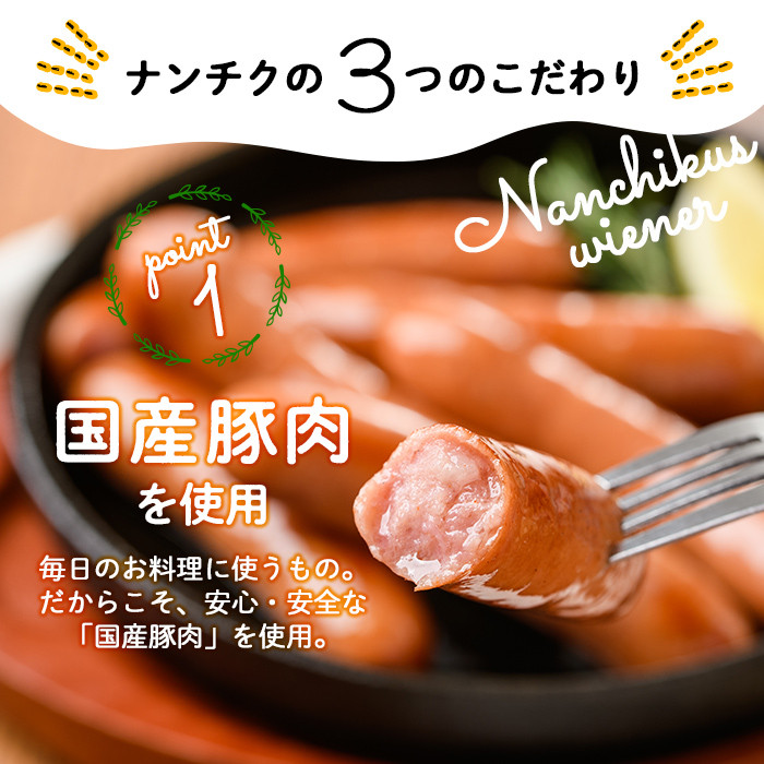 ãèš³ããã»æ¥åçšãããªããšãžã¥ãŒã·ãŒïŒæµã¿ãŠã€ã³ã㌠èš2kg(1kgÃ2è¢) a1-046