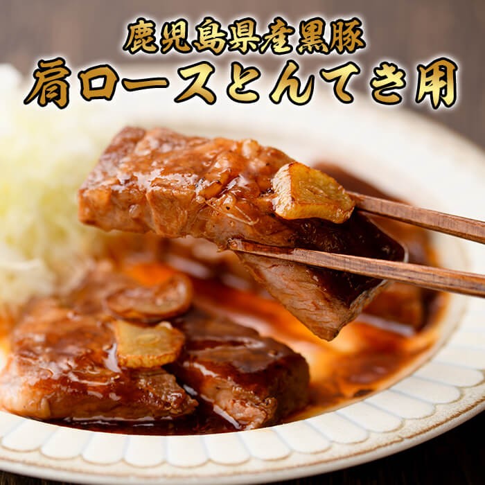 ãå®æäŸ¿å
š4åã 鹿å
å³¶çç£é»è±ã®æºå«å®æäŸ¿(èš5.1kg) åœç£ 鹿å
å³¶çç£ é»è± è è±è ããã¶ããã¶ ã㬠è±ã㬠ãã¬è ã²ãã〠è±ã«ã ãã³ã«ã ãã³ãã ãããã¯ å®æäŸ¿ å°åã é£ã¹æ¯ã¹ ã»ãã t0058-004