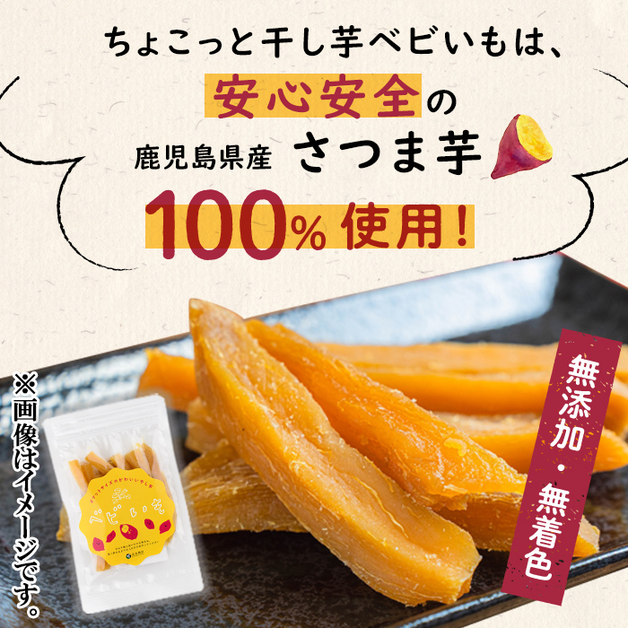 ã²ãšãã¡ãµã€ãºã®ã¡ããã£ãšå¹²ãèãããããã40gÃ4è¢(èš160g) p5-053