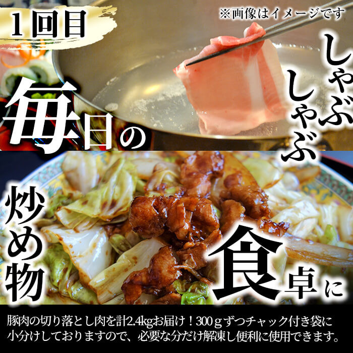 ãå®æäŸ¿ã»å
š3åãåœç£é»æ¯åçãšä¹å·ç£è±èã®é£åãå©ããŽãŒãŽãŒå®æäŸ¿ èš5.55kg t0037-002-02