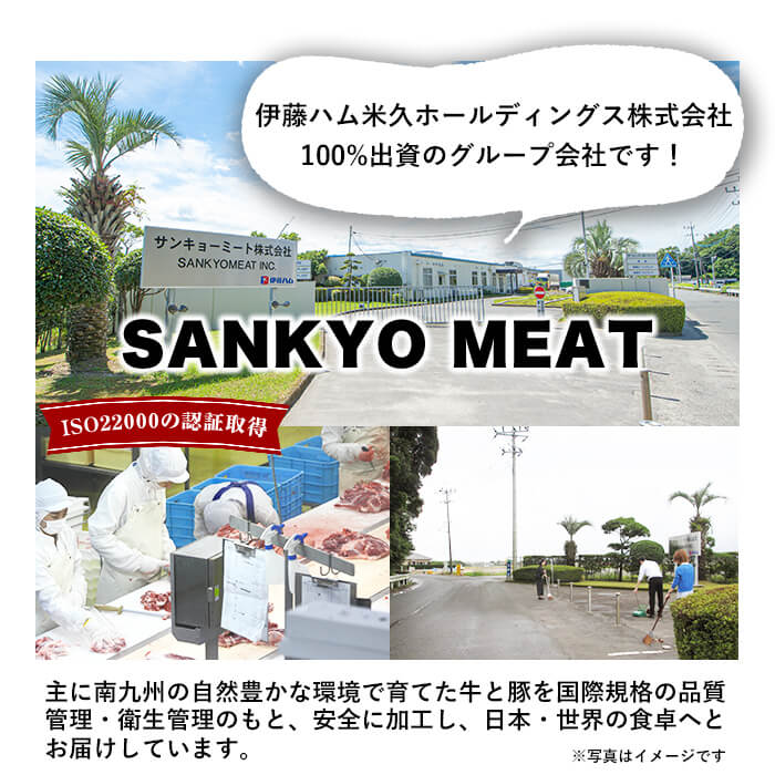 鹿å
å³¶çç£é»æ¯åçè©ããŒã¹ã¹ã©ã€ã¹ (èš1.4kgã»350gÃ4P) è çè 4ççŽ å·å ãããã çŒãããã¶ ããã¶ããã¶ é»æ¯åç 鹿å
å³¶çç£ b5-198