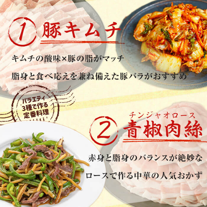 鹿å
å³¶çç£ è±è ãã©ãšã㣠ã»ãã6çš® èš5.4kg è è±è å°åã ã»ãã ãã©ãšãã£ãŒ é£ã¹æ¯ã¹ ãã©ã¹ã©ã€ã¹ ããŒã¹ è©ããŒã¹ çŒè è±ãã© ãã³ã å·å ããã¶ããã¶ ã€ãã çãç© b5-201
