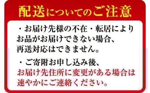 ãã®ãã察å¿ãæ¥ ç°ã®æ¥µããªããè²çŒã170ïœä»¥äžÃ3å°Ÿ(èš510ïœä»¥äžïŒ b2-018