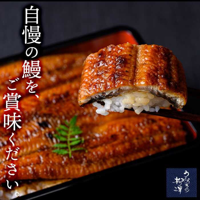 çç·Žã®æãåŽããïŒããªãã®æ³æŸ€ æµæ°Žæ¡ããªãã®è²çŒã8å°Ÿ(èš1360g) f0-023