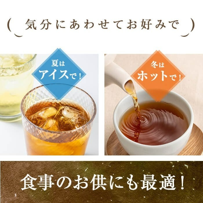 名水慈鰻2尾＆ほうじ茶セット 名水慈鰻(185g以上×2尾)＆ほうじ茶ティーバッグ(3g×15個) a8-084