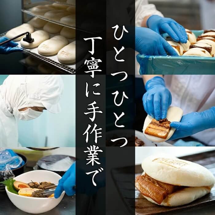 ＜入金確認後、2週間以内に発送！＞黒豚角煮まんじゅう(7個)・薩摩おいも棒(計500g)セット 黒豚 豚肉 国産 九州産 角煮 饅頭 肉まん 中華まん パン さつまいも さつま芋 大学芋 鹿児島県産 冷凍 小分け スイーツ お菓子 短納期 a1-036-2w