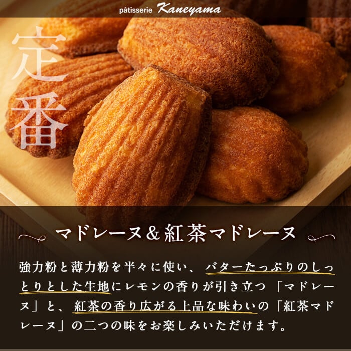 縲仙卸讌ュ莉・譚・縺ョ騾ク蜩√代槭ラ繝ャ繝シ繝鯉シ邏闌カ繝槭ラ繝ャ繝シ繝(蜷6蛟九サ險12蛟句・) p9-025