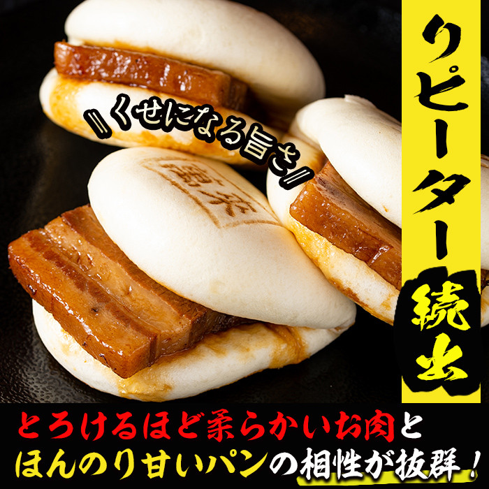 縺輔▽縺セ雎夊ァ堤ョ縺セ繧薙§繧縺シ6蛟具シ蛾サ定ア夊ァ堤ョ鬟ッシ2蛟具シ峨そ繝繝 a1-074