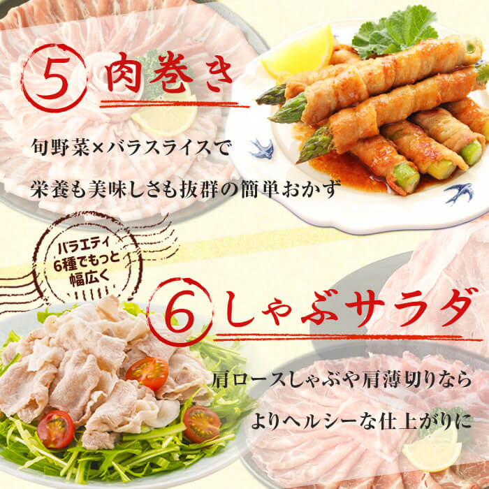 鹿å
å³¶çç£ è±è ãã©ãšã㣠ã»ãã6çš® èš5.4kg è è±è å°åã ã»ãã ãã©ãšãã£ãŒ é£ã¹æ¯ã¹ ãã©ã¹ã©ã€ã¹ ããŒã¹ è©ããŒã¹ çŒè è±ãã© ãã³ã å·å ããã¶ããã¶ ã€ãã çãç© b5-201