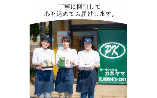 縲仙卸讌ュ莉・譚・縺ョ騾ク蜩√代槭ラ繝ャ繝シ繝鯉シ邏闌カ繝槭ラ繝ャ繝シ繝(蜷6蛟九サ險12蛟句・) p9-025