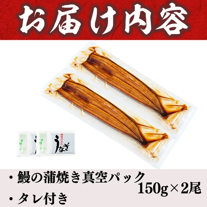 縺縺ェ縺弱ョ螟ァ讌シ懷、ァシ2蟆セ繧サ繝繝郁ィ300g(150gテ2) a5-244