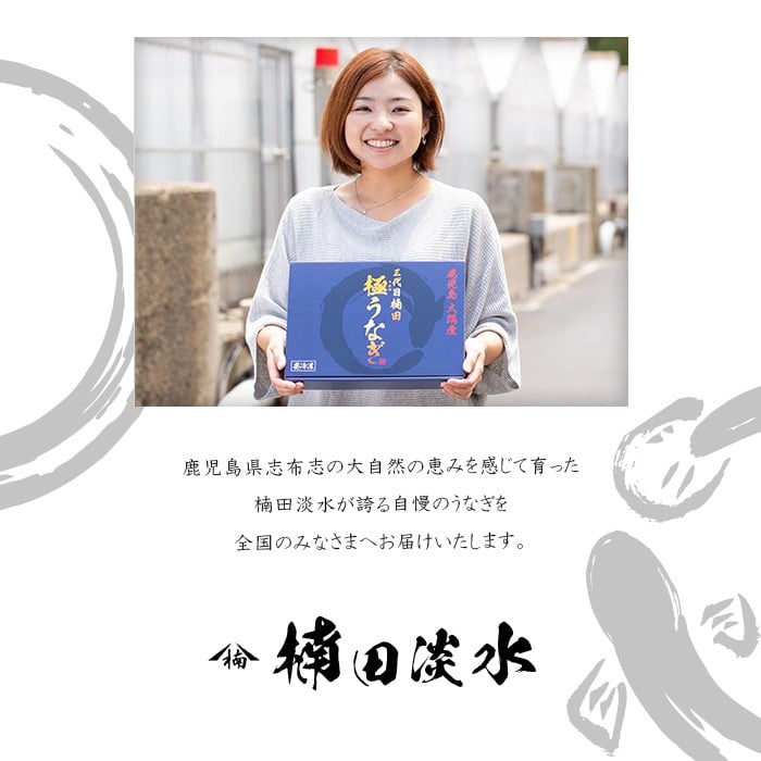 讌逕ー縺ョ讌オ縺縺ェ縺 闥イ辟シ縺2蟆セ繝サ逋ス辟シ縺1蟆セ170g莉・荳甘3蟆セ(510g莉・荳) b2-011