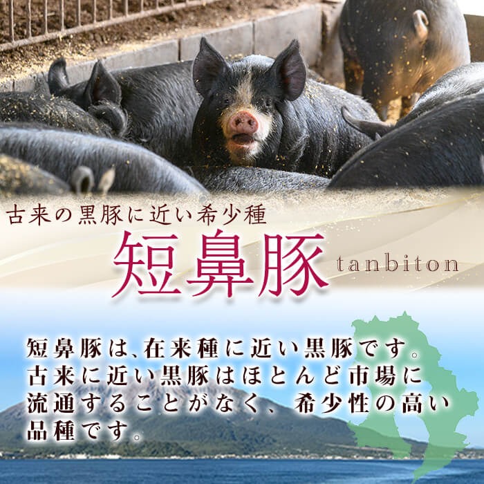 【無添加】【ギフト対応】「福別府農場」鹿児島黒豚しゃぶしゃぶ（モモ）計800g(200g×4P) a9-036