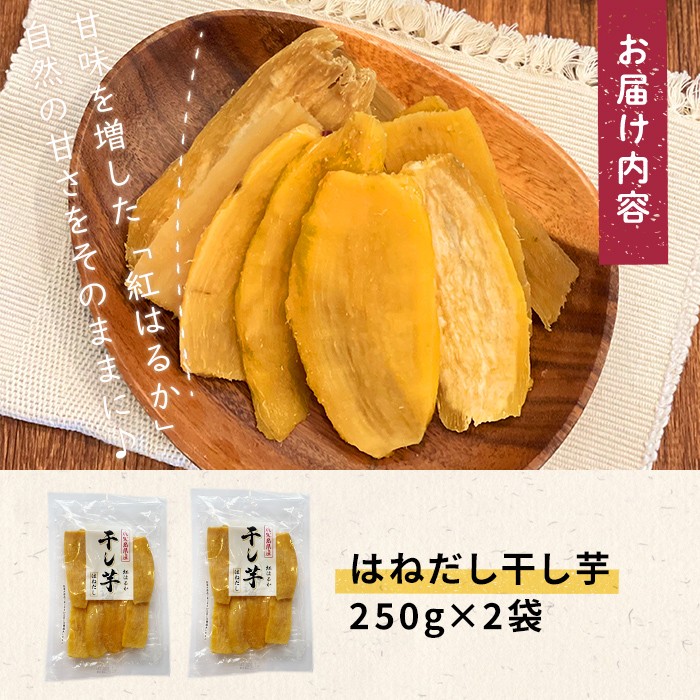 縲占ィウ縺ゅj縲代ッ縺ュ縺縺怜ケイ縺苓葛 (險500g/250gテ2陲) p5-052