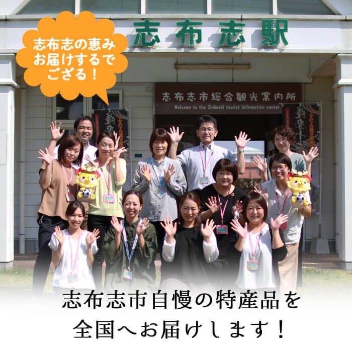 鹿児島県志布志市産ウーロン紅茶リーフ＆熟し芋セット(合計130g・各1袋) p7-025