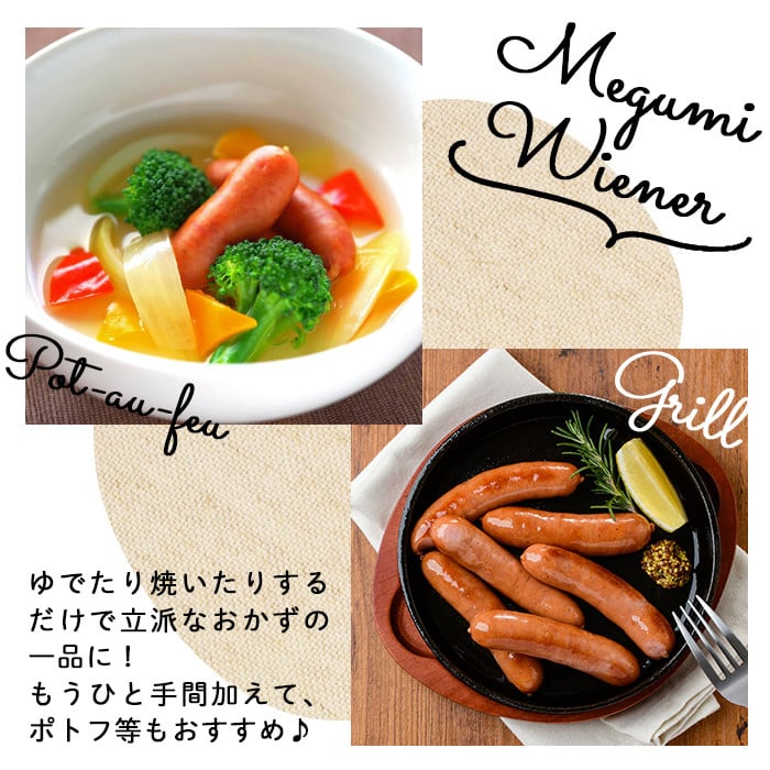 ãèš³ããã»æ¥åçšãããªããšãžã¥ãŒã·ãŒïŒæµã¿ãŠã€ã³ã㌠èš4kg(1kgÃ4è¢) a9-028