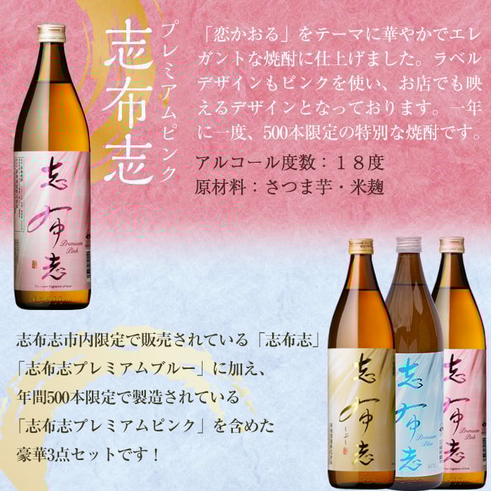 a4-039 å¿åžå¿ã·ãªãŒãºïŒæ¬ã»ãããã¶ã»ãã¡ãã«ãã«æ²èŒïŒ