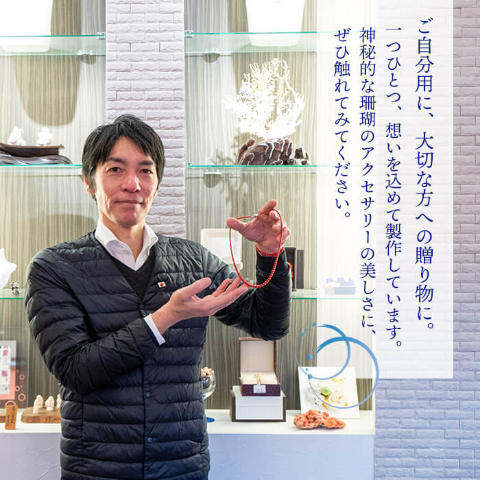 b5-074 ãã®ãã察å¿ãèµ€ççãã¢ã¹