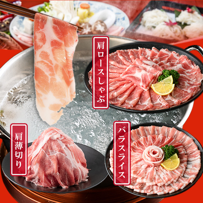鹿å
å³¶çç£ è±è ãã©ãšã㣠ã»ãã6çš® èš5.4kg è è±è å°åã ã»ãã ãã©ãšãã£ãŒ é£ã¹æ¯ã¹ ãã©ã¹ã©ã€ã¹ ããŒã¹ è©ããŒã¹ çŒè è±ãã© ãã³ã å·å ããã¶ããã¶ ã€ãã çãç© b5-201