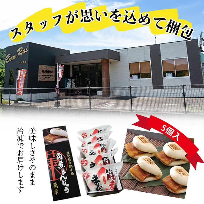 縺輔▽縺セ雎夊ァ堤ョ縺セ繧薙§繧縺5蛟句・繧 p8-143