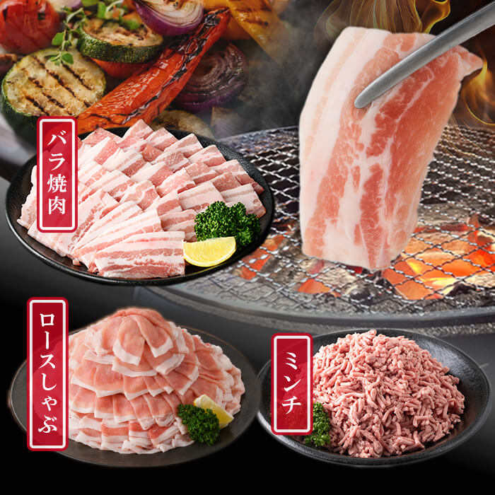 鹿å
å³¶çç£ è±è ãã©ãšã㣠ã»ãã3çš® èš2.1kg è è±è å°åã ã»ãã ãã©ãšãã£ãŒ é£ã¹æ¯ã¹ ããŒã¹ çŒè è±ãã© ãã³ã å·å ããã¶ããã¶ ã€ãã çãç© a3-244