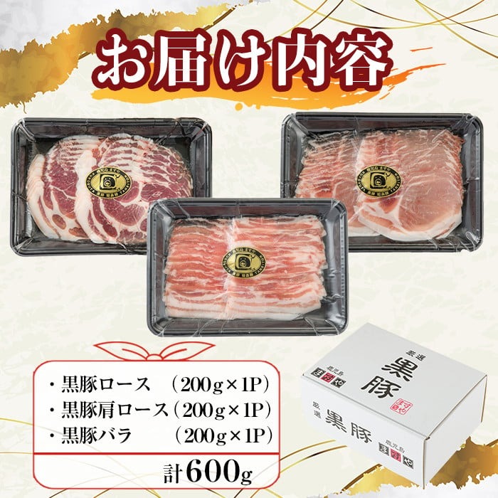 ãã®ãã察å¿ããçŠå¥åºèŸ²å Žã鹿å
å³¶é»è±ããã¶ããã¶ïŒããŒã¹ã»è©ããŒã¹ã»ãã© å200ïœïŒ a5-311