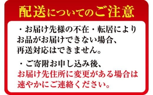 b6-010 【ギフト対応】楠田の極うなぎ 蒲焼き150g以上×4尾(計600g以上)