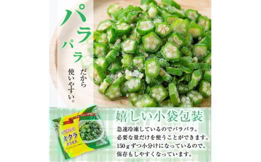 ãå¿åžå¿åžå¶20åšå¹Žèšå¿µããæ°ééå®ã鹿å
å³¶çç£ å·åãªã¯ã©ã¹ã©ã€ã¹150gÃ6è¢(900g) a0-387